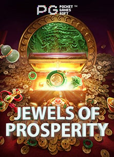 สนุกสุดคุ้มกับคูปอง เครดิต ฟรี เล่นได้ไม่เสียเงิน